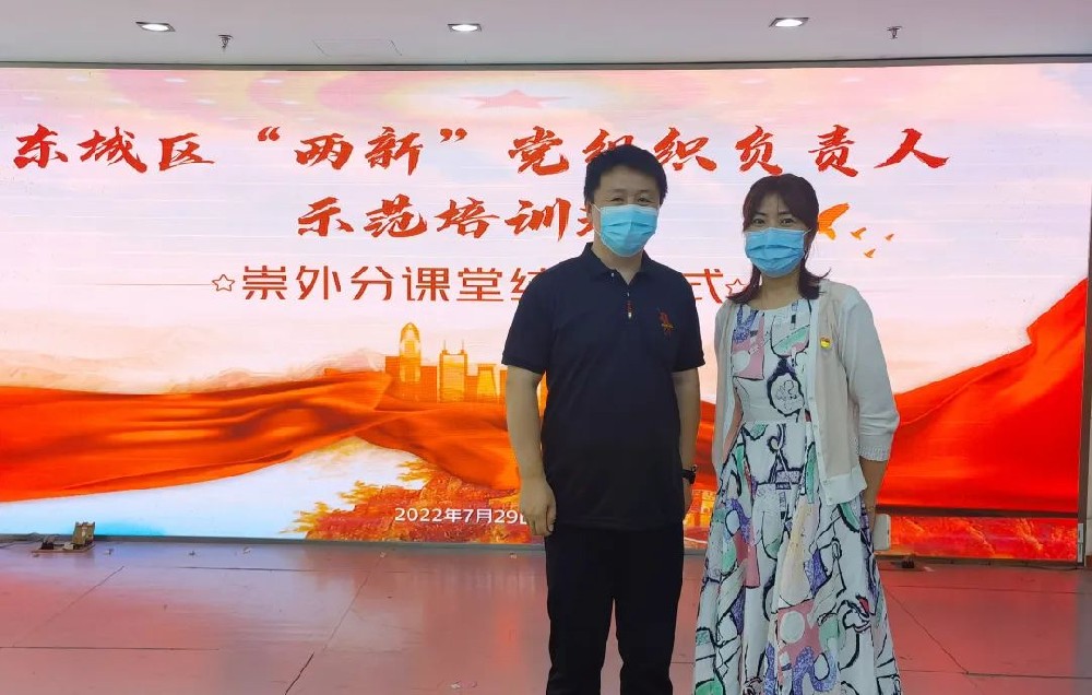 惠民助困、慰問一線